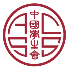 Avatar for Shengting Cao from gravatar.com