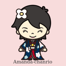 Avatar for Amanda Wee from gravatar.com