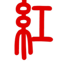 Avatar for shaohongsheng from gravatar.com
