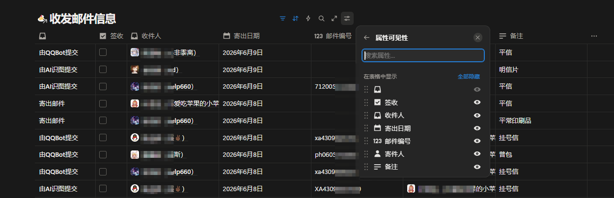 f3fb19bb-b182-491d-b7ca-10607eea9afd