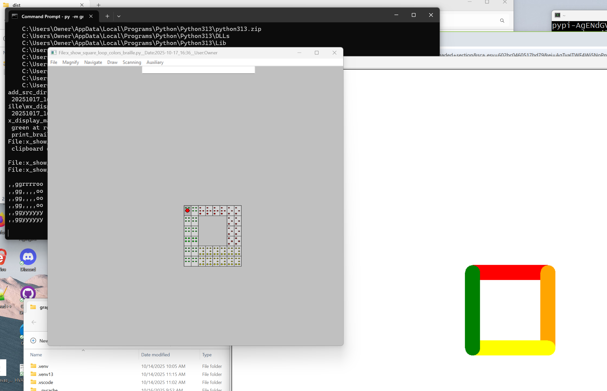 graphics_braille test Screenshot
