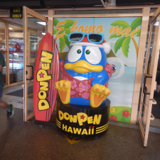 Avatar for Kentaro Yamamoto from gravatar.com