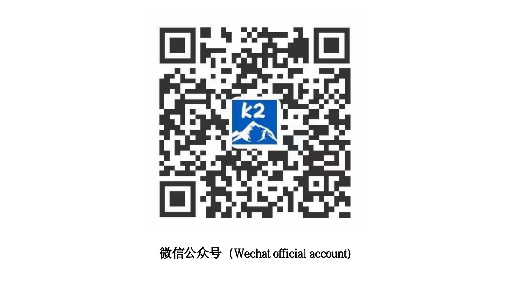 wechat