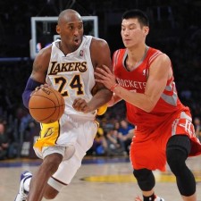 Avatar for rwu1985 from gravatar.com