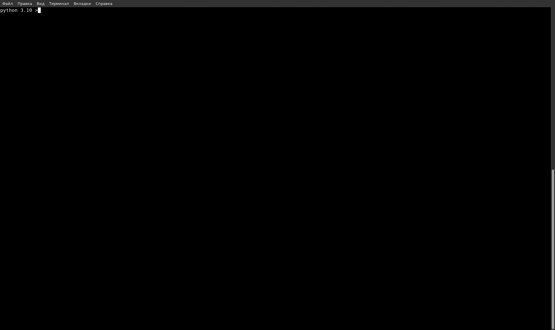 GIF Просмотр логов задачи