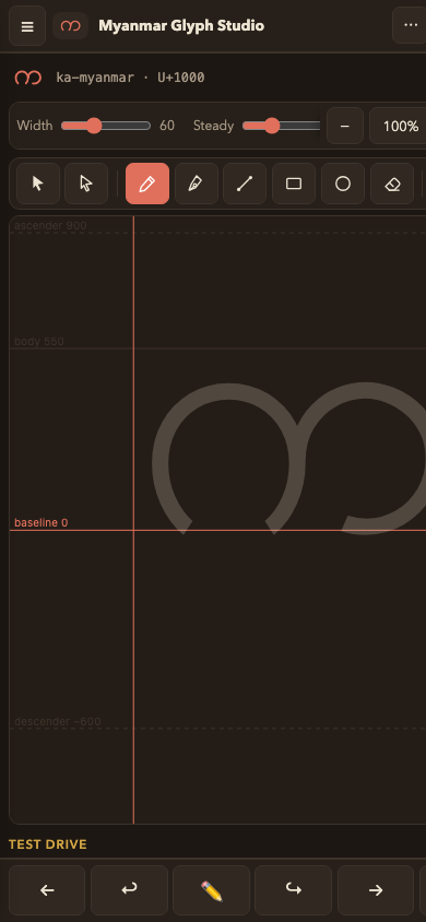 The same studio on a phone: compact toolbar, thumb bar, and the full drawing canvas