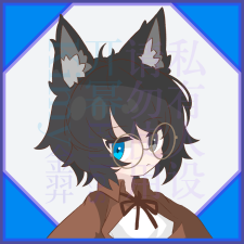 Avatar for 金羿 from gravatar.com