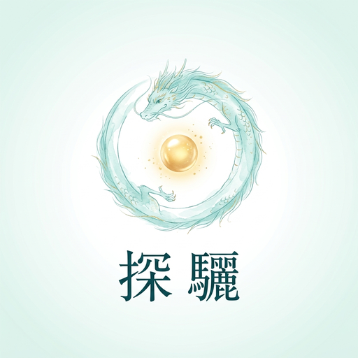 Tanli logo