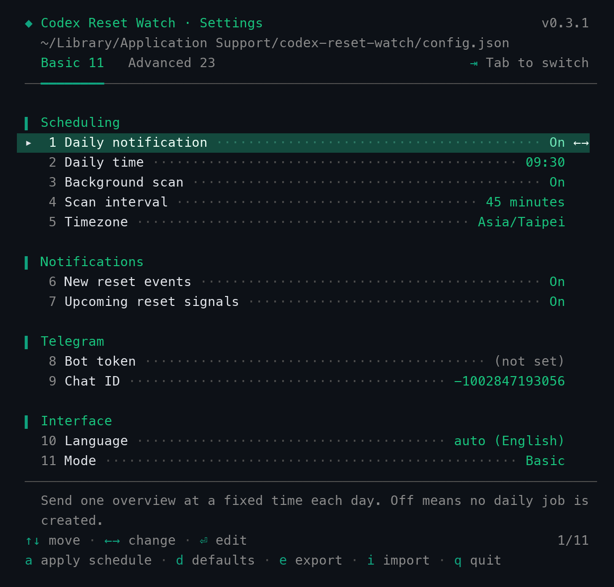 crw config — Basic mode