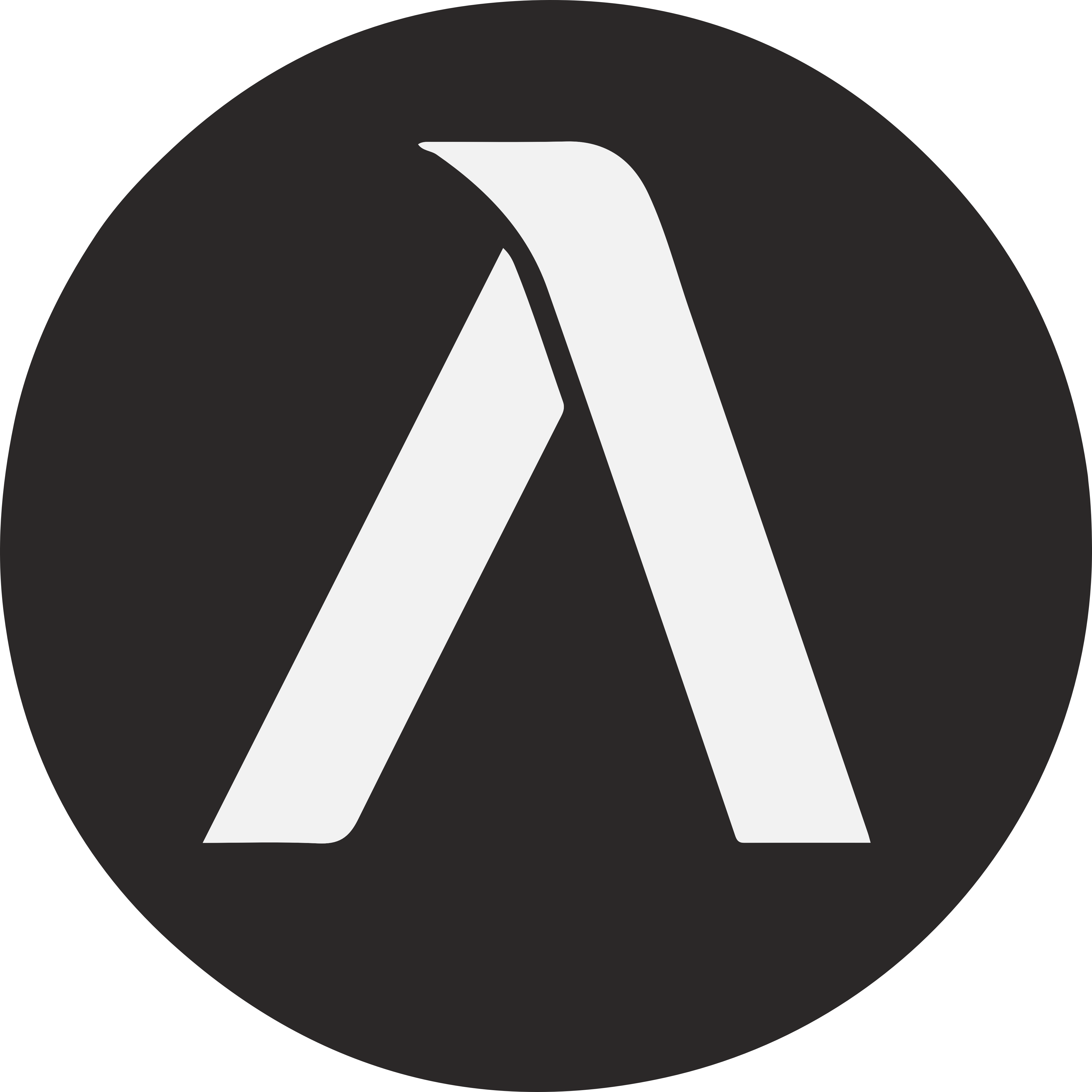 Akande Voice Assistant Logo