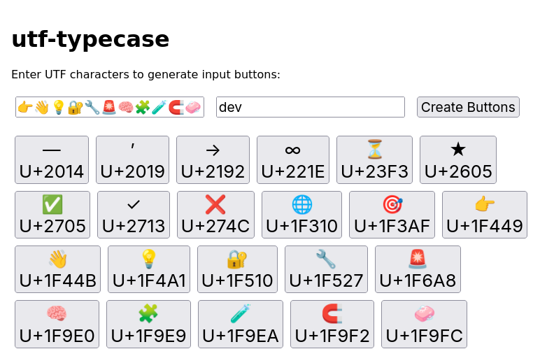 Server-Interface-0.2.0