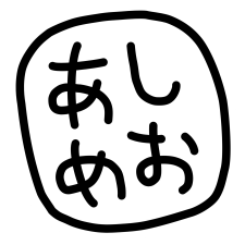 Avatar for saltcandy123 from gravatar.com