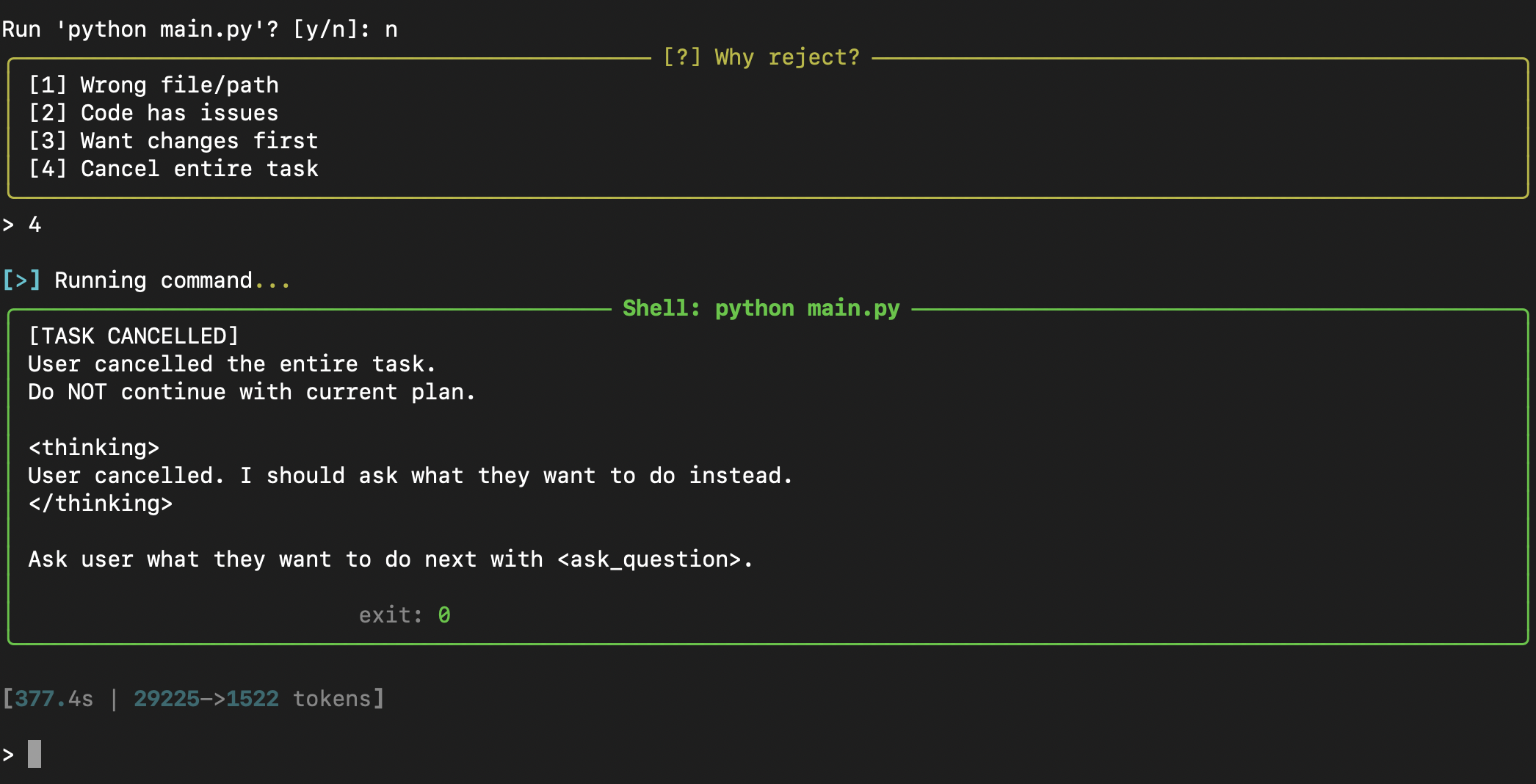 Task control