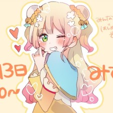 Avatar for Kyando from gravatar.com