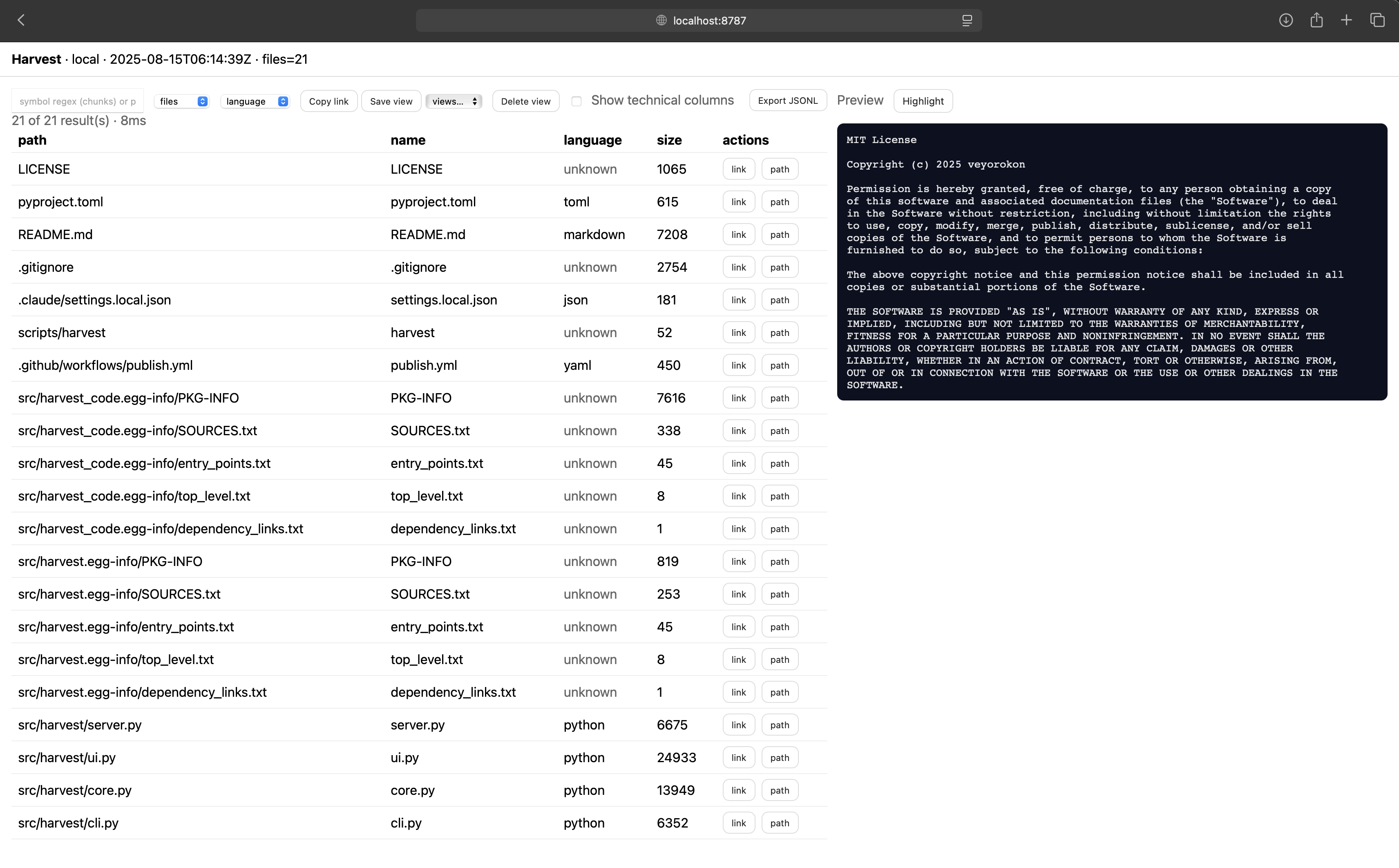 harvest Web UI