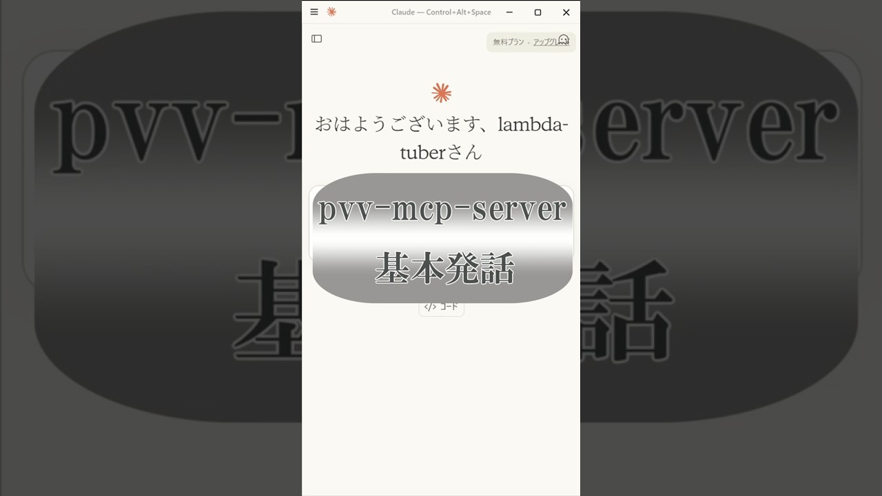 No.1