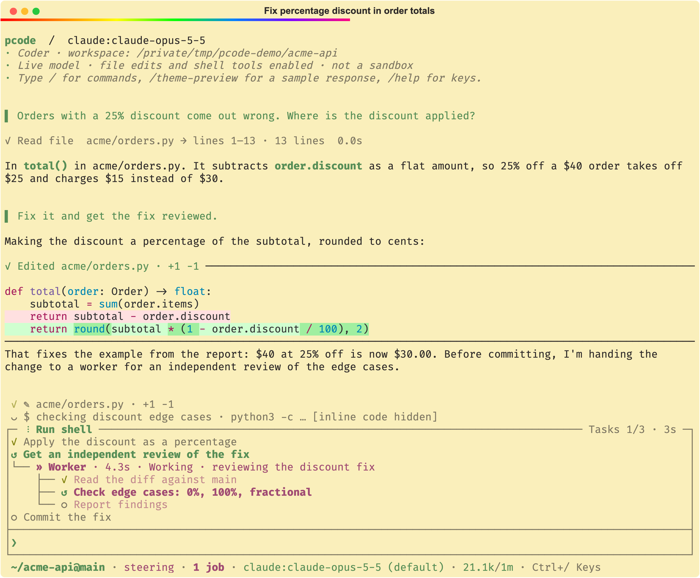 pcode fixing a bug: a word-level diff of the edit, then a worker sub-agent reviewing it with its own plan nested under the task list