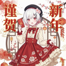 Avatar for Yang from gravatar.com