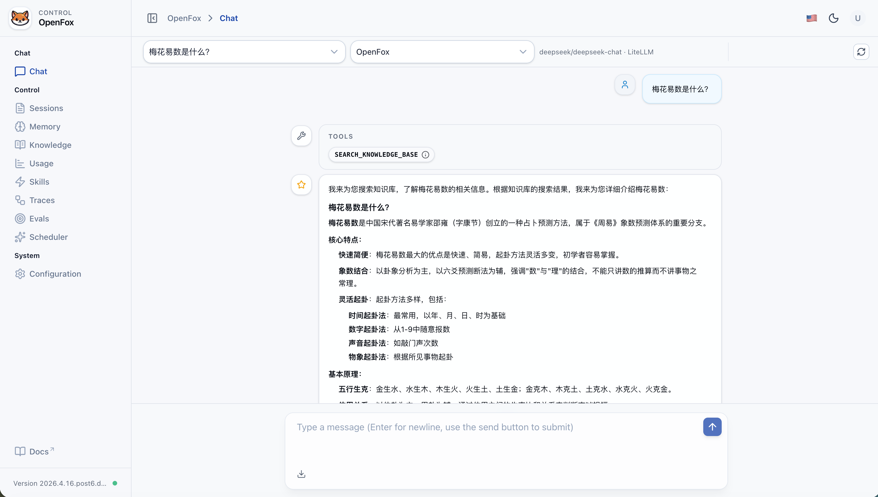 OpenFox Web — Chat