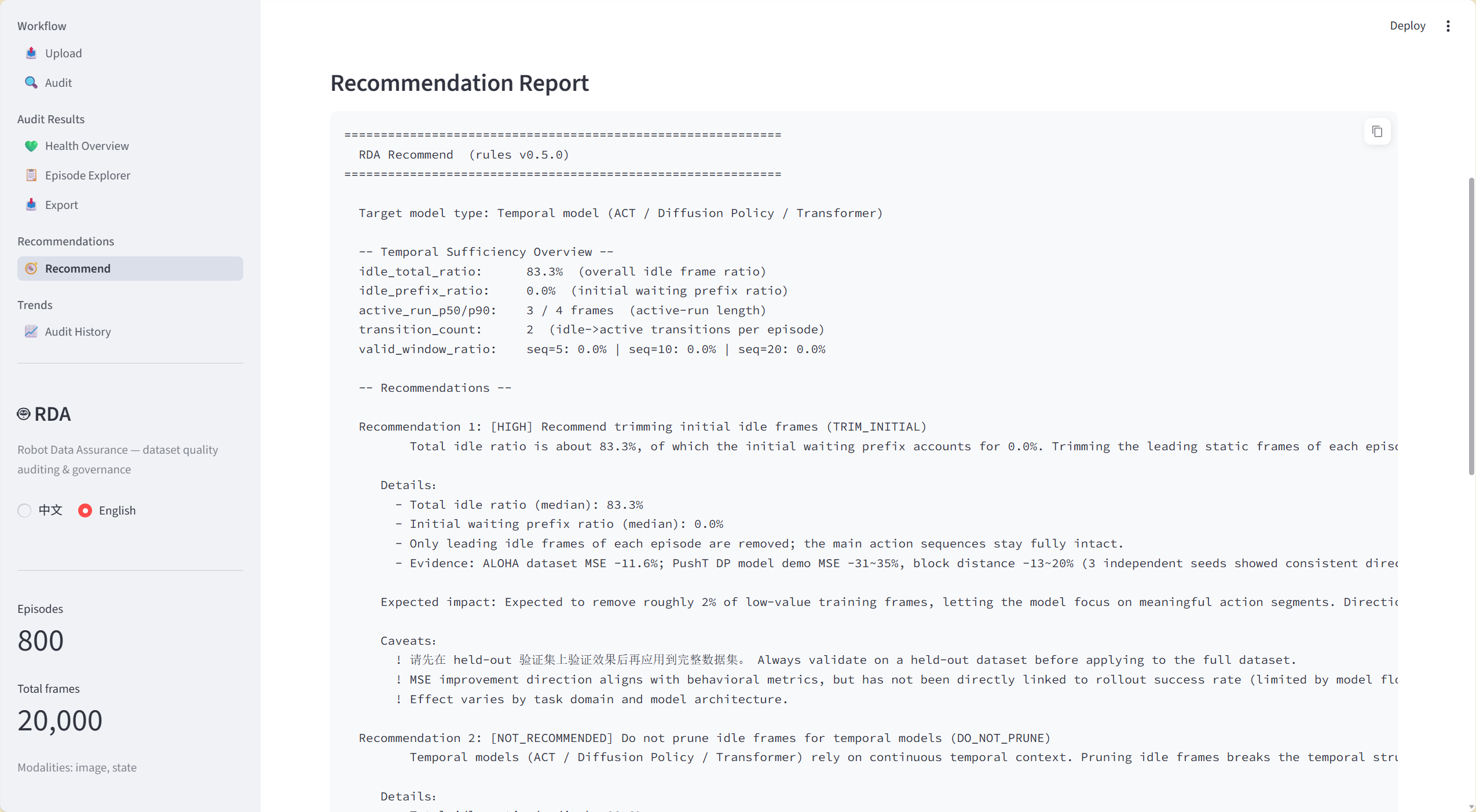 RDA_RECOMMAND