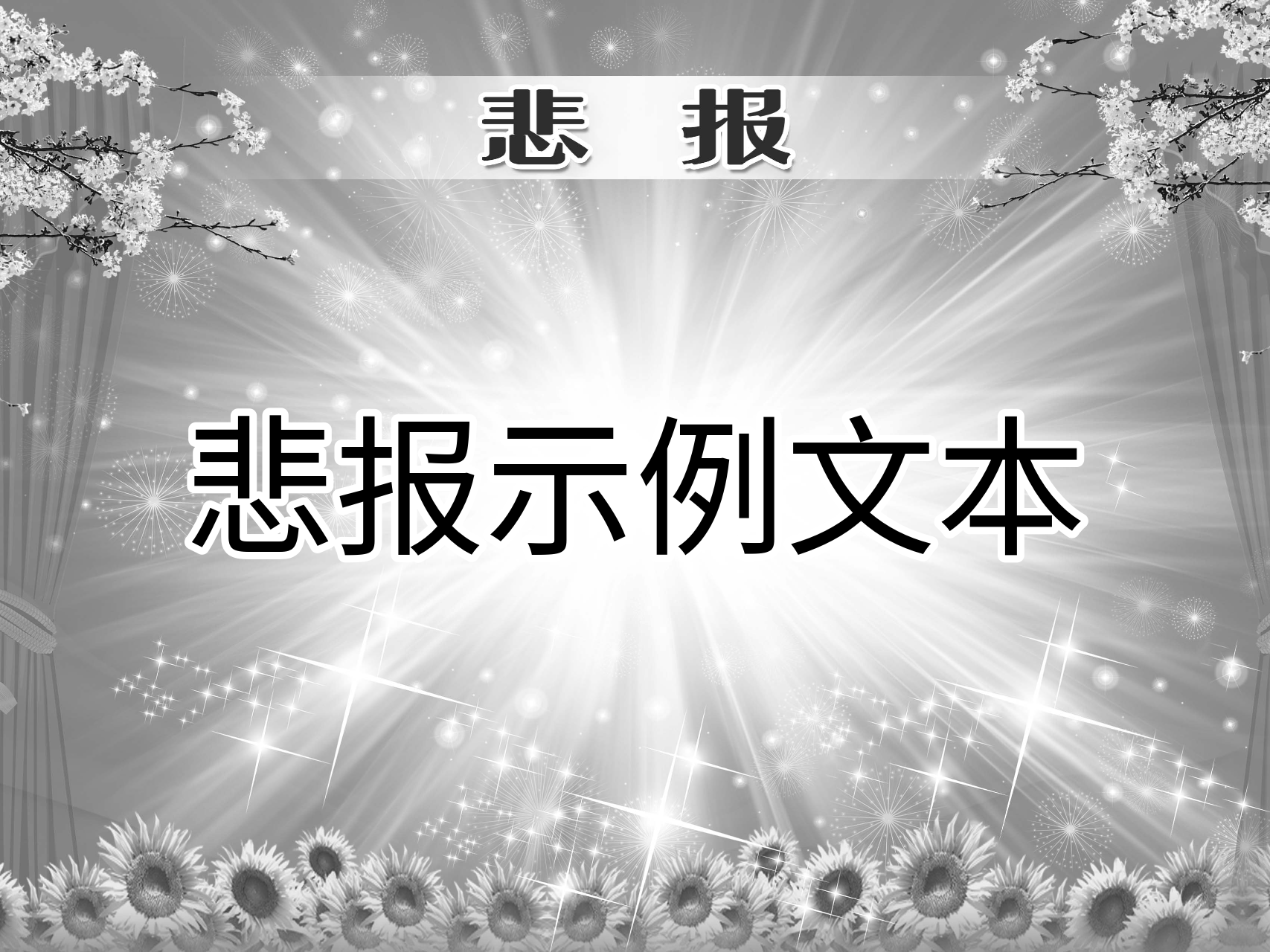 Image_1750860974571