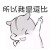 Avatar for dcr309duan from gravatar.com