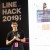 Avatar for hackinteach from gravatar.com