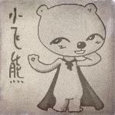 Avatar for little flying bear from gravatar.com