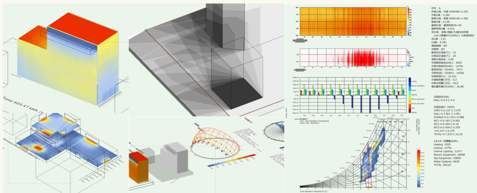 Vectorworks Architect 2022 -  名称未設定 1  2023_06_16 20_51_38 (2)