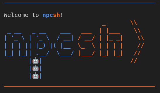 npcsh logo