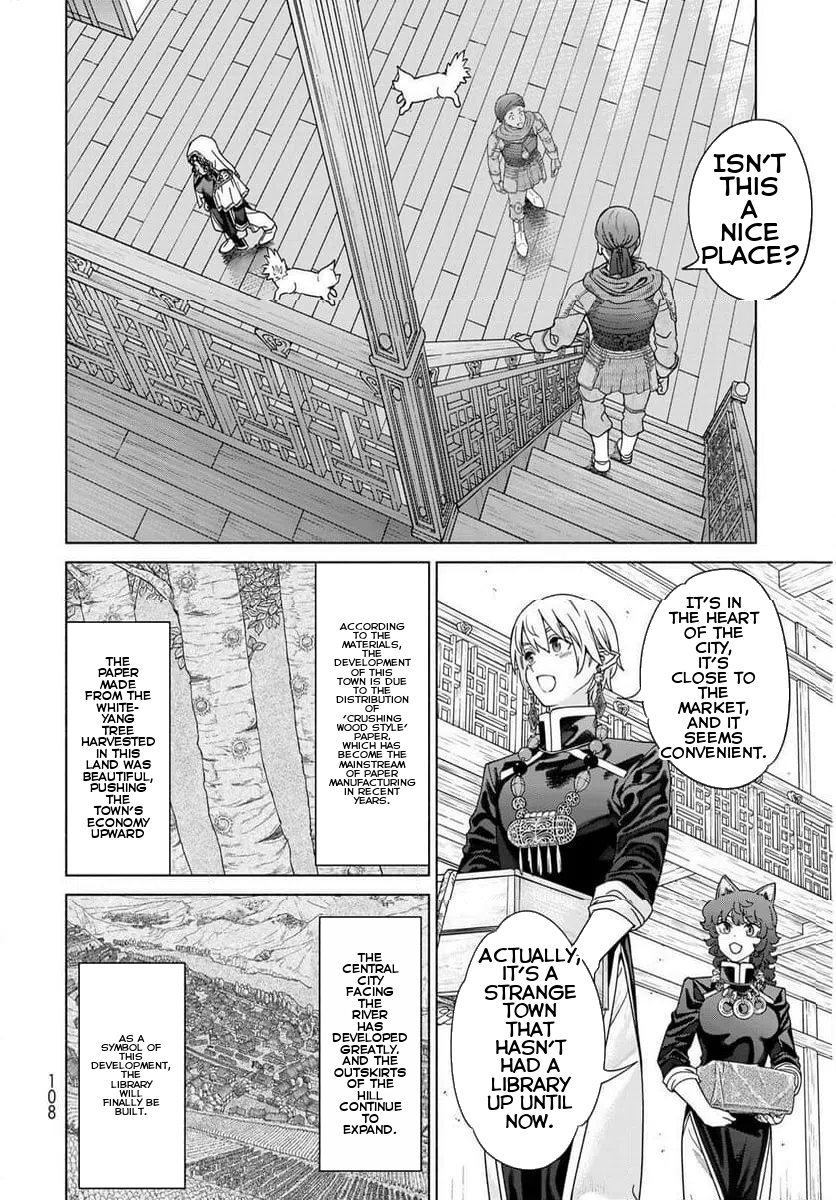 Translated