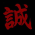 Avatar for pedh from gravatar.com