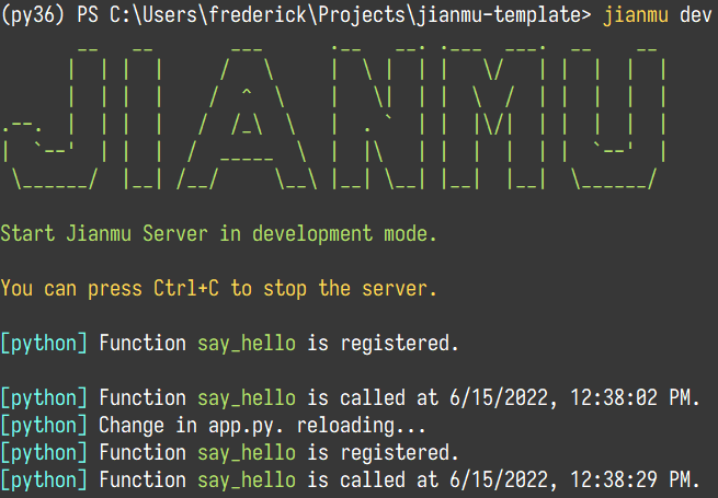 Jianmu Console Screenshot