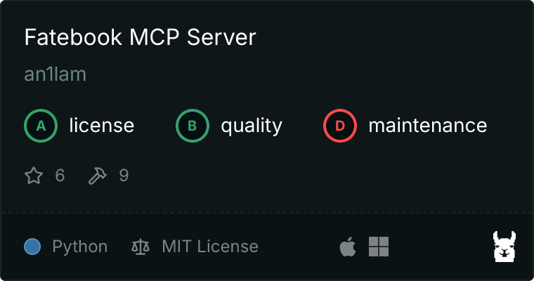 Fatebook Server MCP server