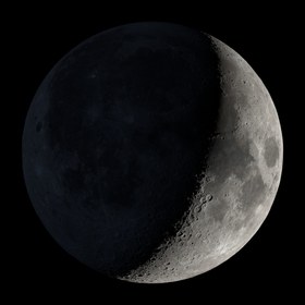 NASA frame