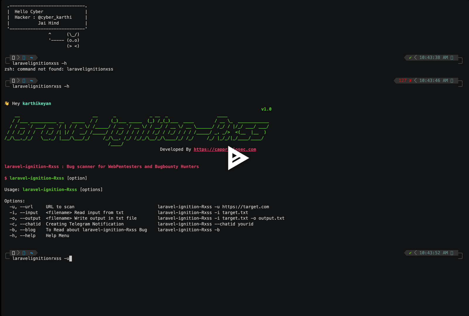asciicast