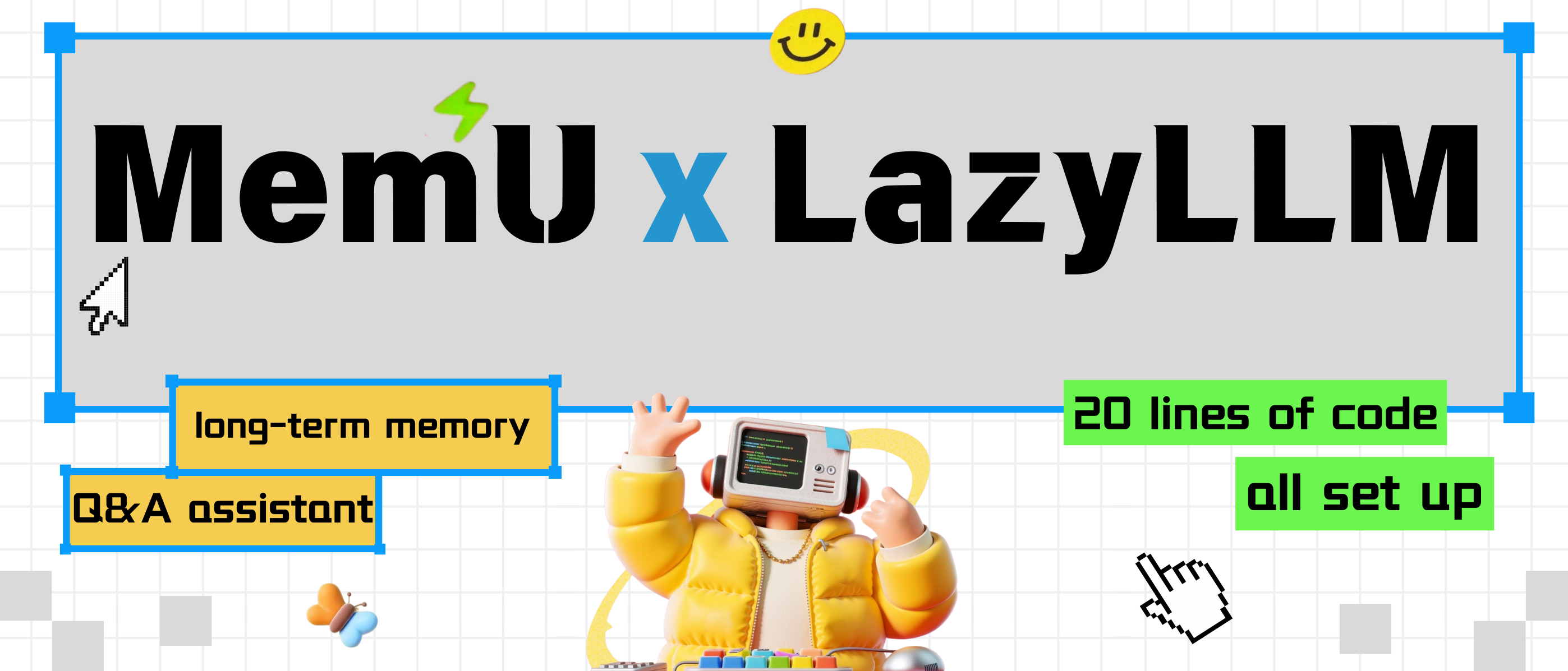 lazy memu_副本