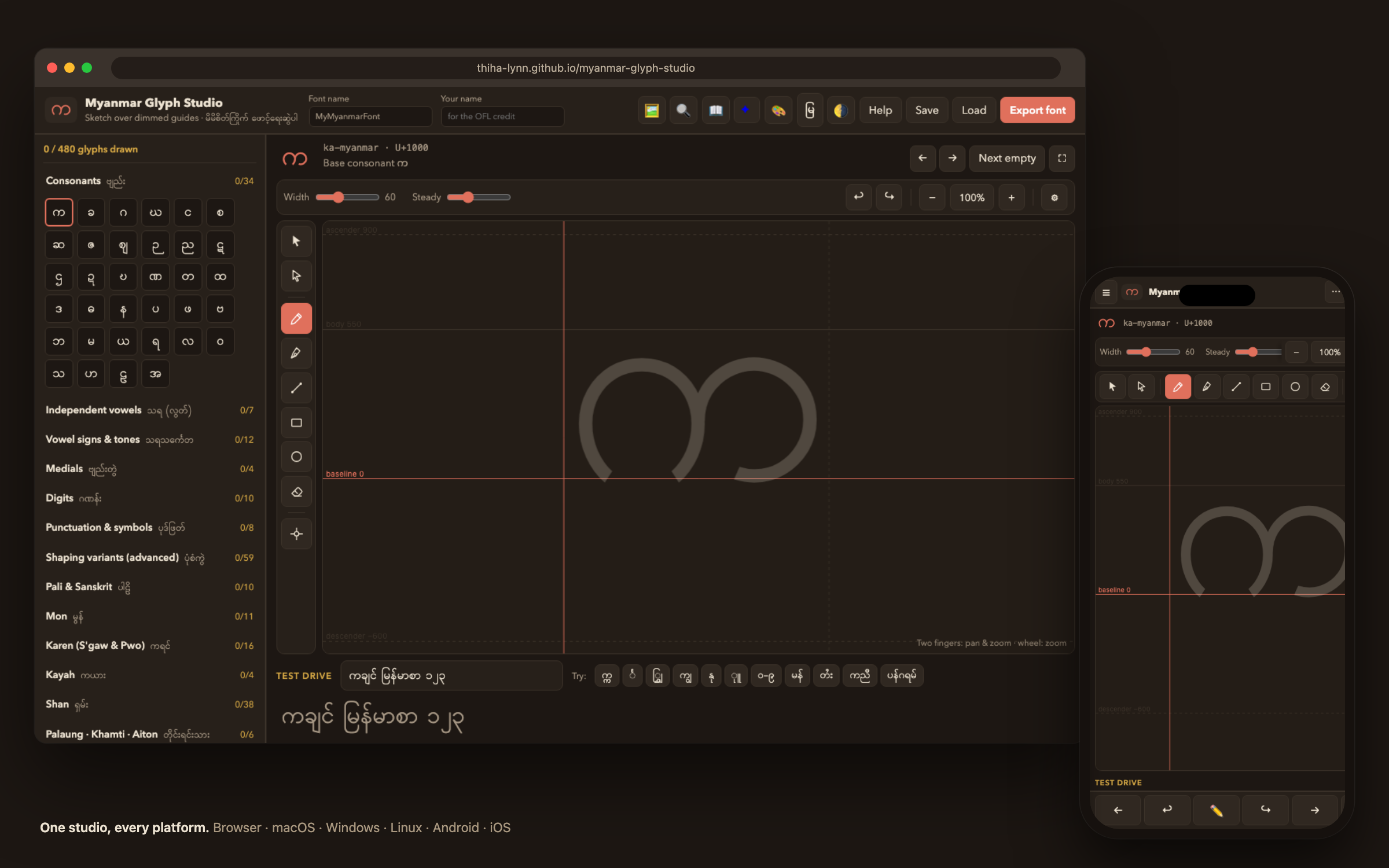 The studio in a browser on a desktop — glyph inventory, vector tools, and ka traced over its dimmed guide — with the same studio running on a phone beside it