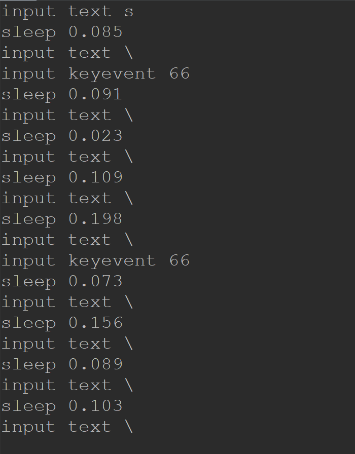Debug