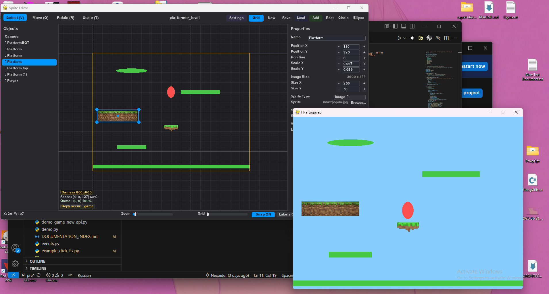 Sprite Editor