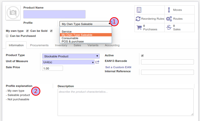 profile field on product