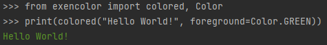output