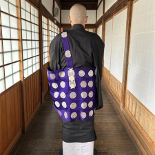 Avatar for seikaikyo from gravatar.com