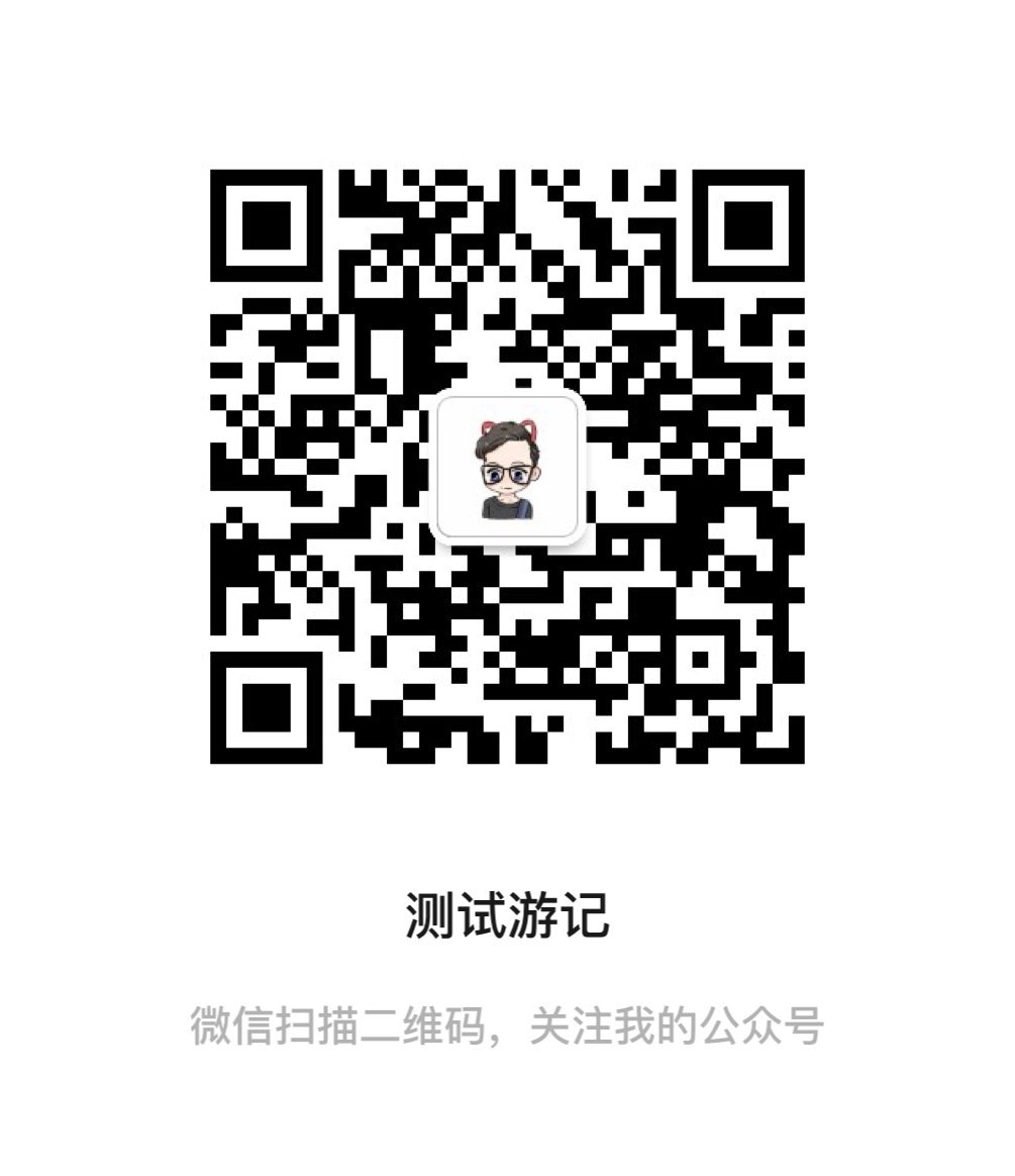 公众号