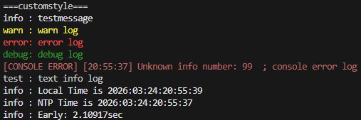custom style log