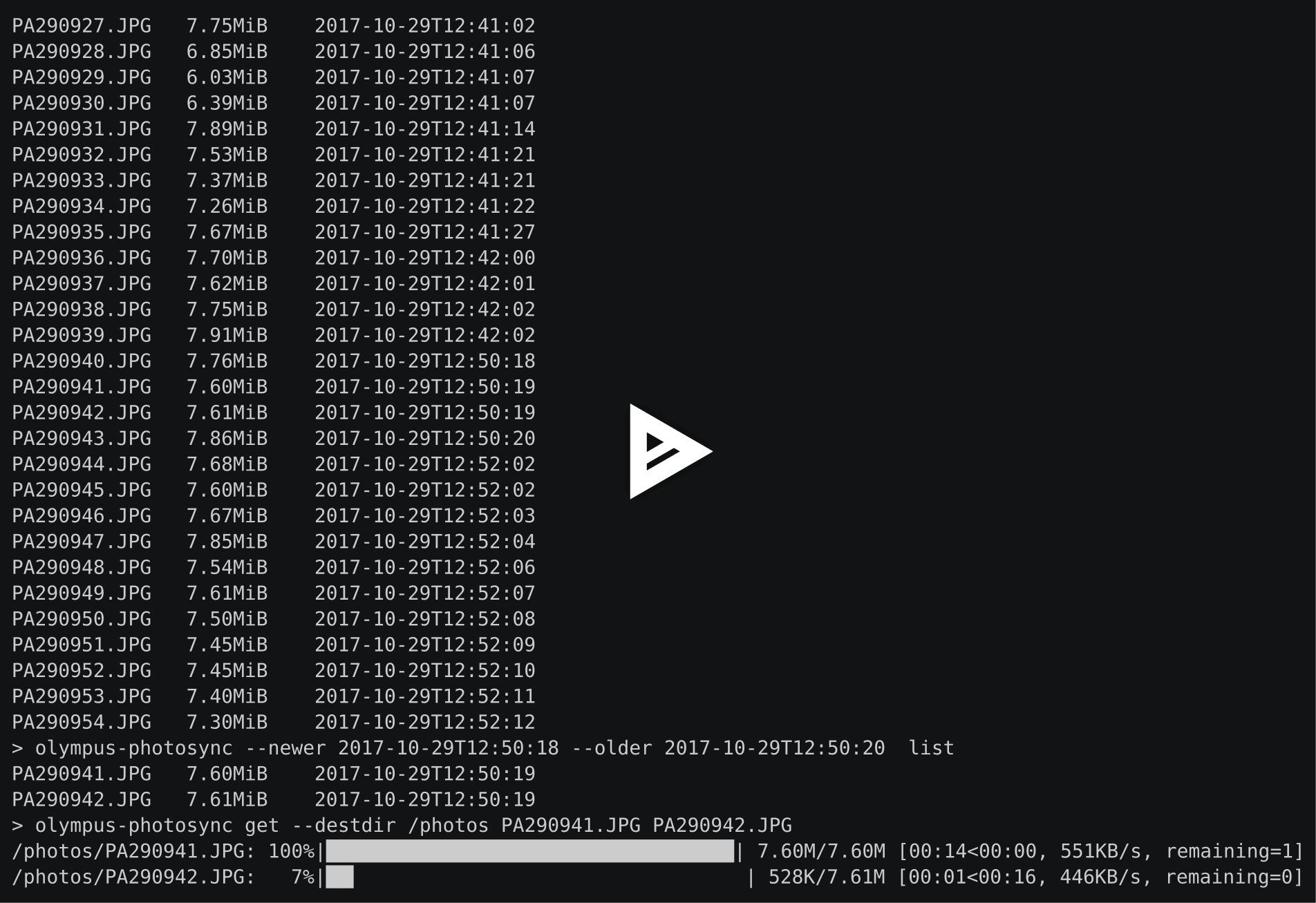 Asciinema terminal recording