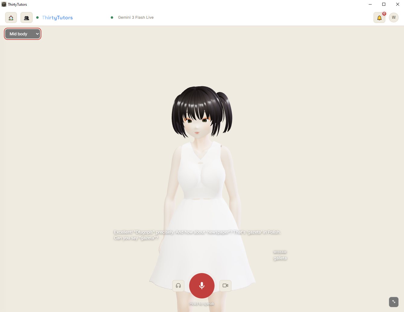 Profile Page