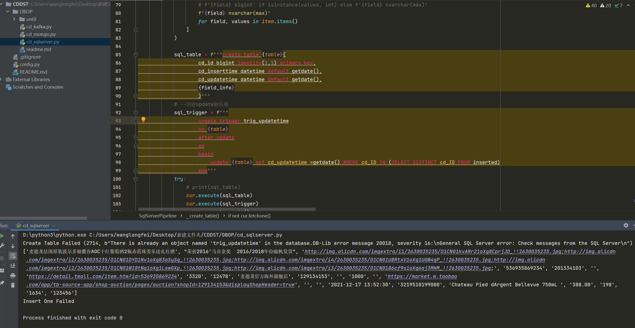 DBEDF650-1E0D-42ff-A3FC-D32E8FF93CD6.png