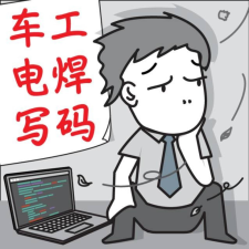 Avatar for 张珈瑜 from gravatar.com