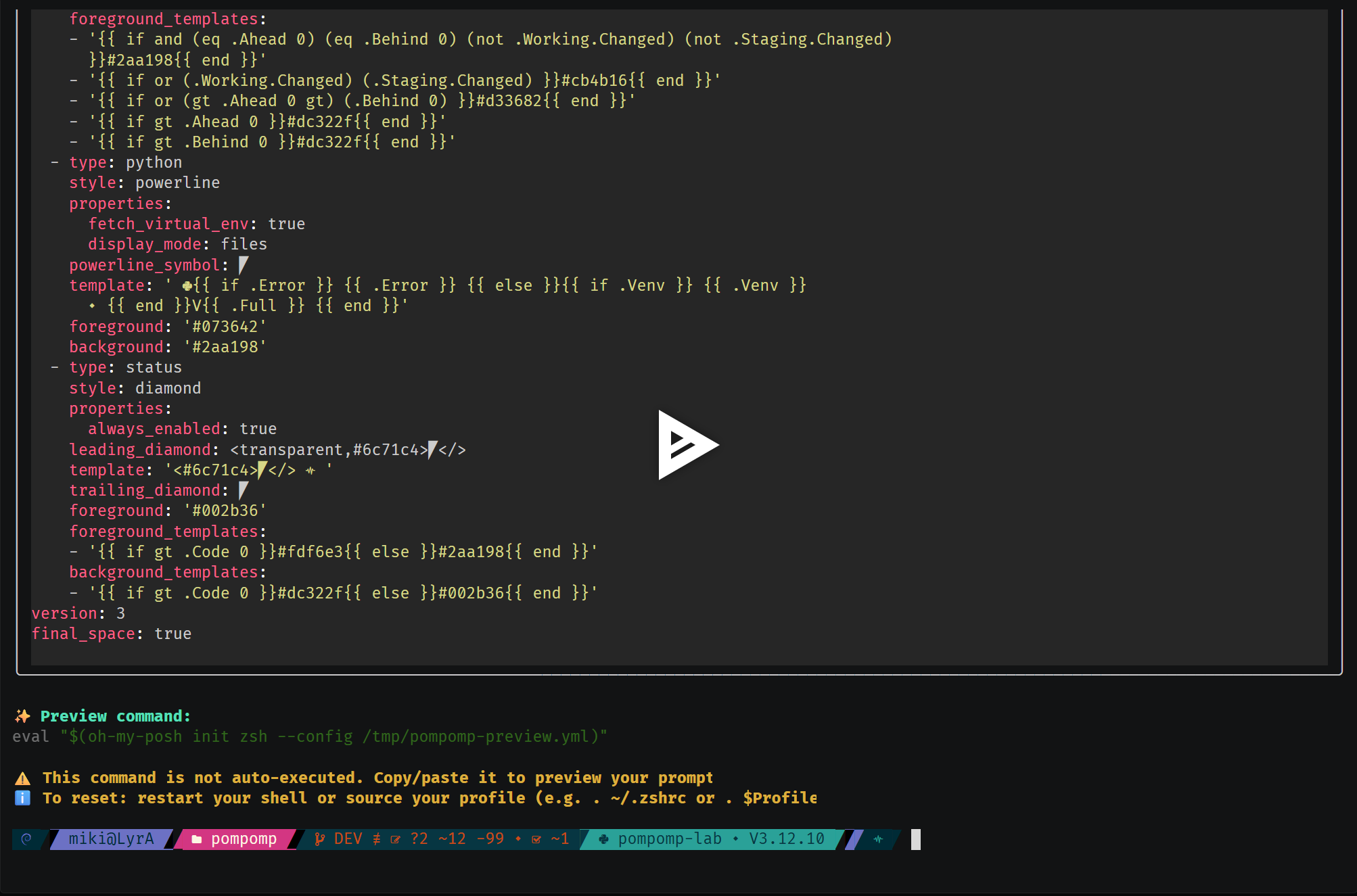 asciicast